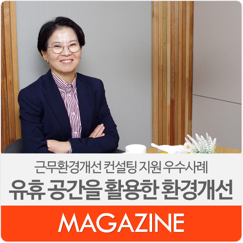 경이물류 이미지