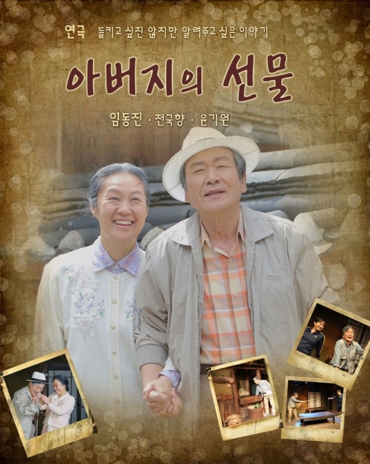 (주)비에이뮤직 이미지