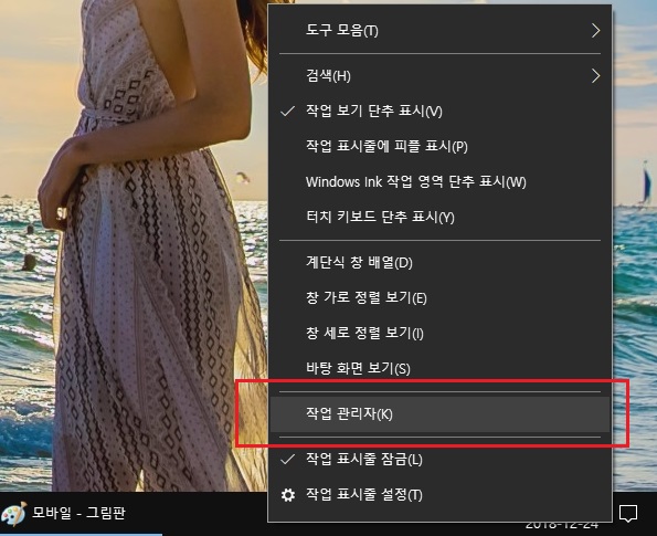 모모PC방 이미지