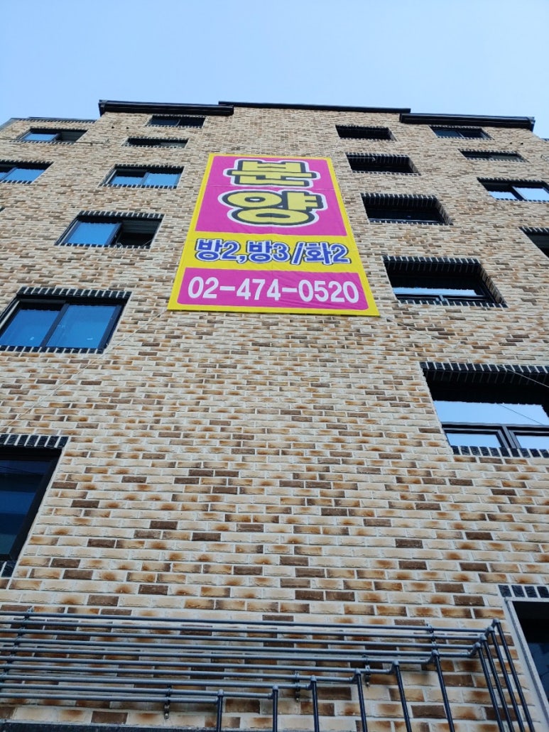간팡 이미지