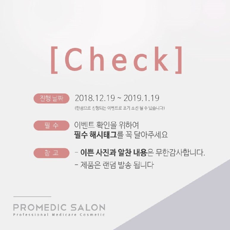프로샾 이미지