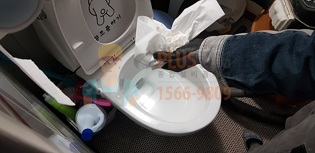 플러스이엔지 이미지