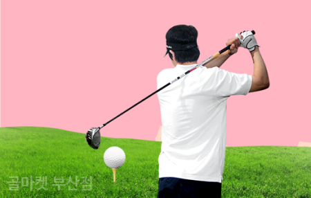 골마켓 주식회사 이미지