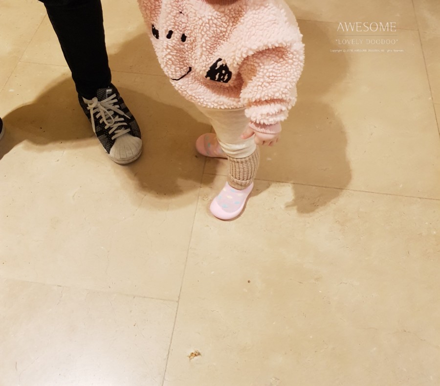 토박스스타필드 이미지