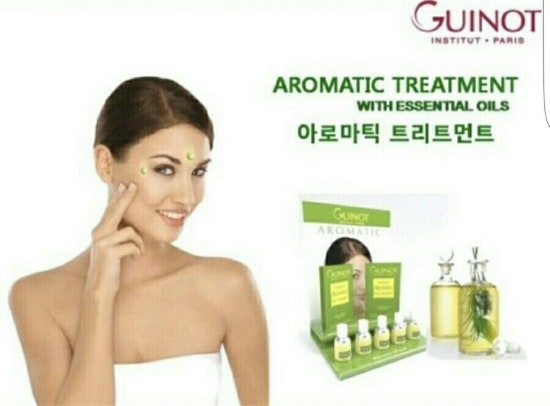 기노(GUINOT) 이미지