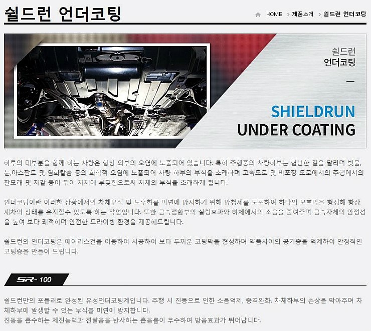 퍼펙트신차 이미지