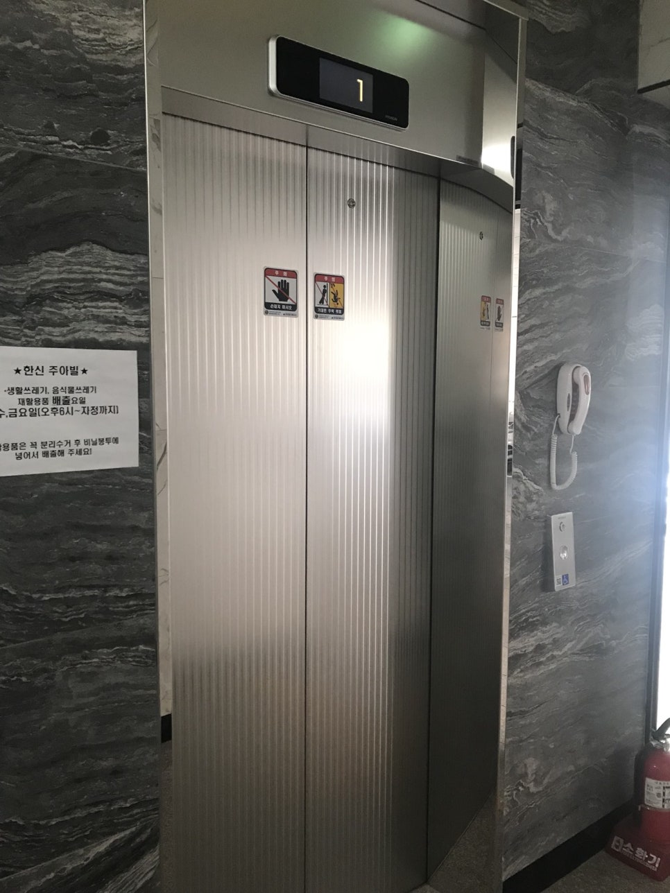 아빌(주) 이미지