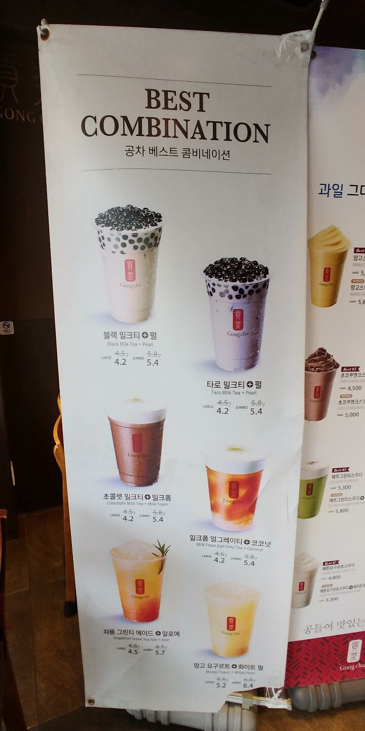 데일리샤 이미지