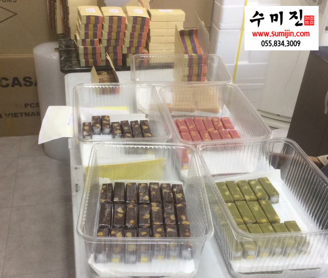 수미진 이미지