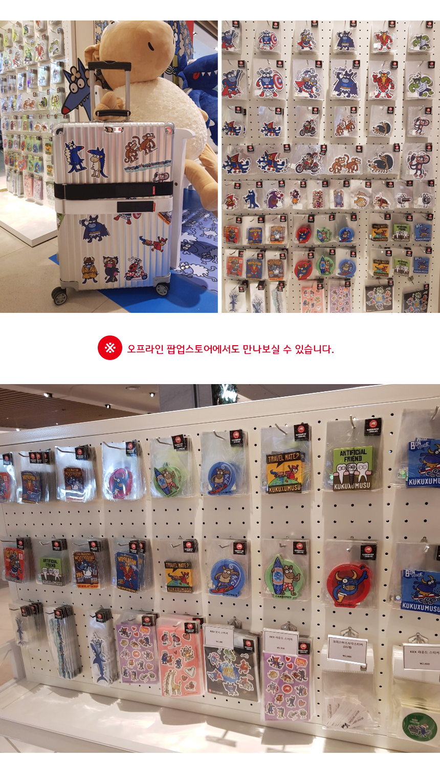 링고라벨 이미지