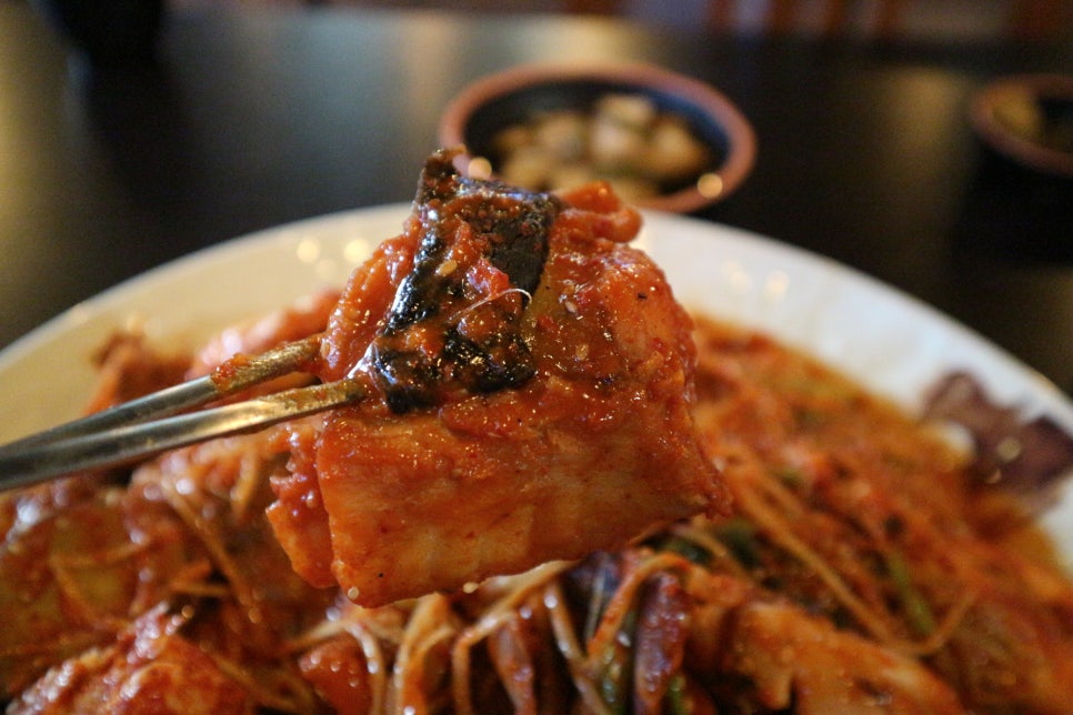 아라아구해물찜 이미지