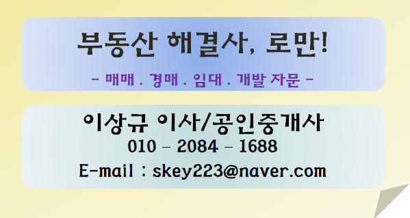 부국산업개발 이미지