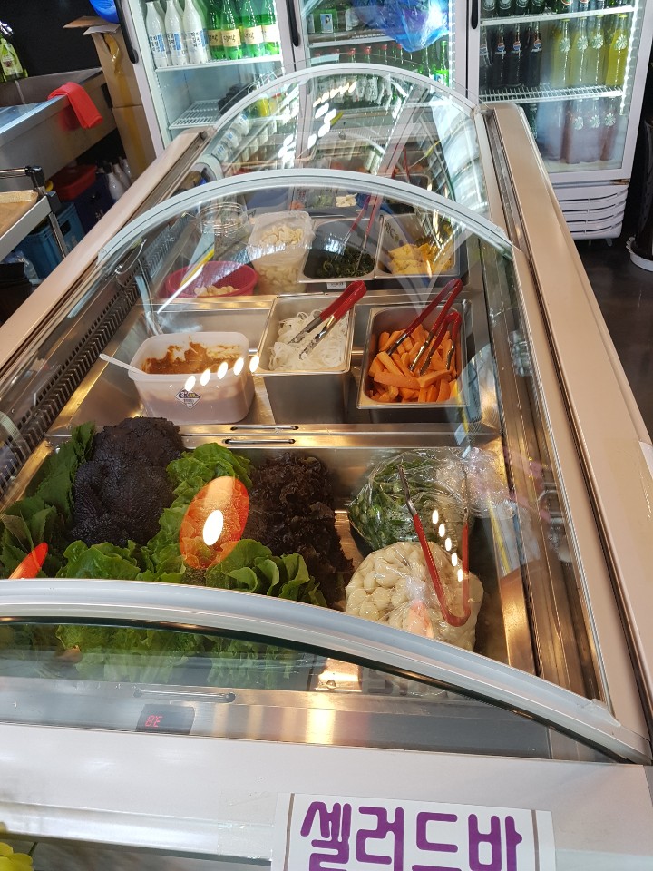 석모도고기대장 이미지