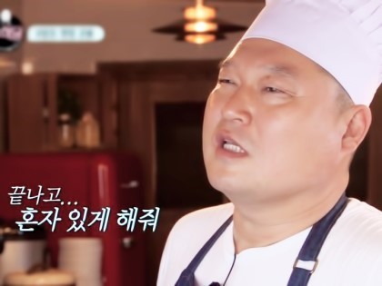 ㅇㄷㄱㄷ 이미지