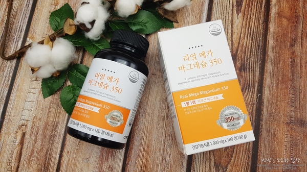빈빈식품 이미지
