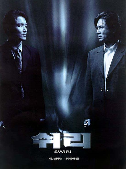JSA공조 이미지