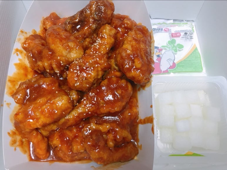 맛있어서미안하닭 이미지