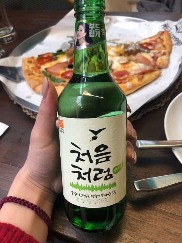 피쏘 이미지