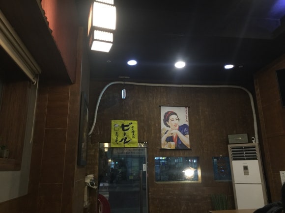 네모횟집 이미지