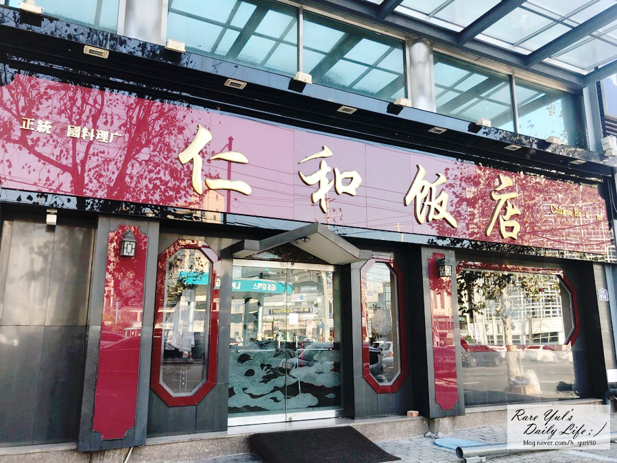 인화반점 이미지