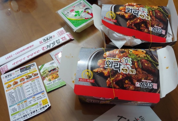 처갓집양념치킨괴정샘터점 이미지