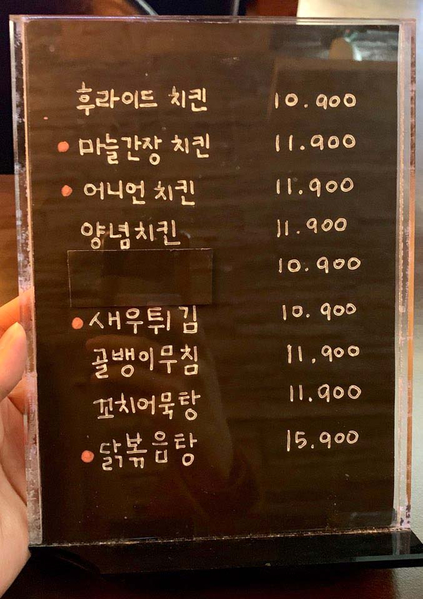 중흥동277 이미지
