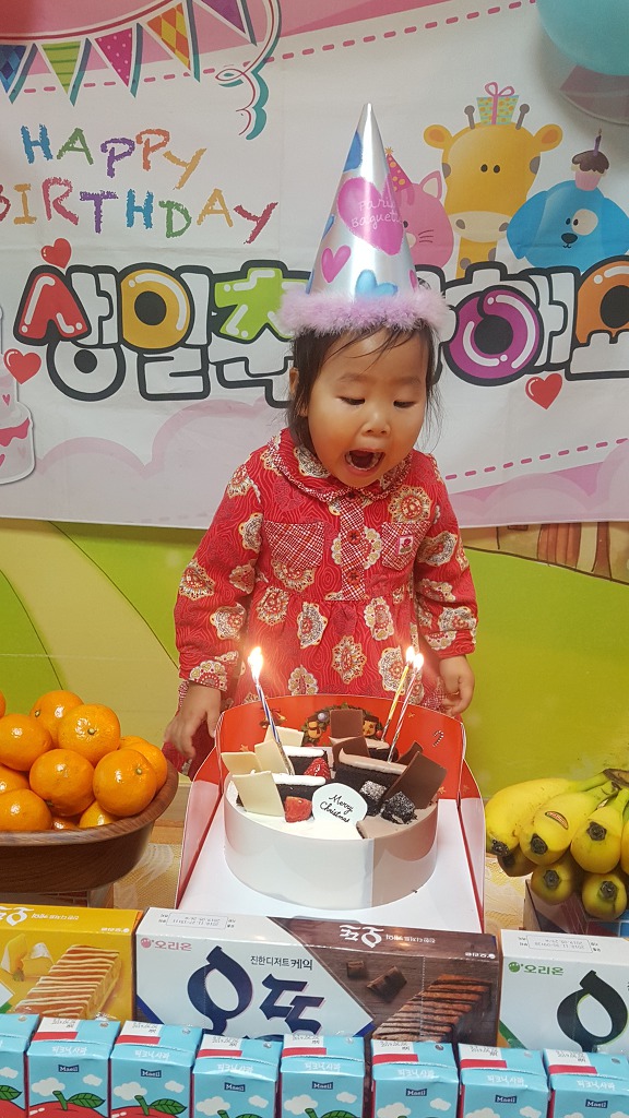 무지개어린이집 이미지