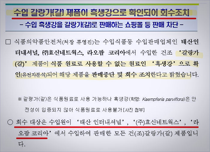 태산네트웍스 이미지