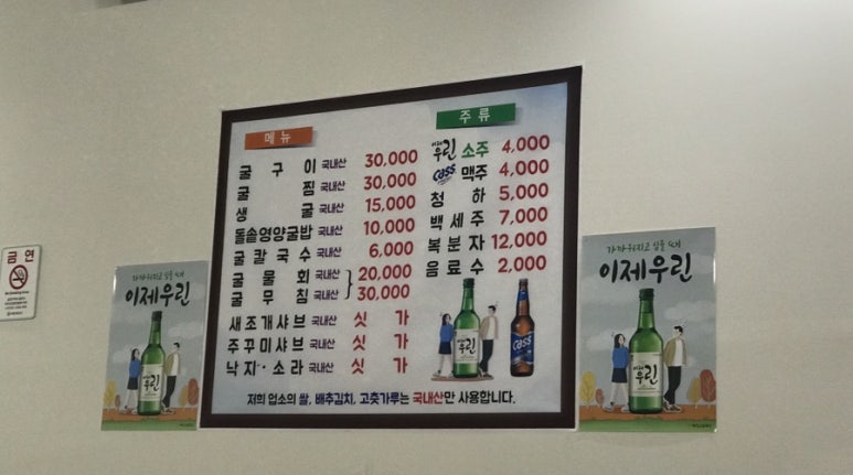 해청원굴수산 이미지