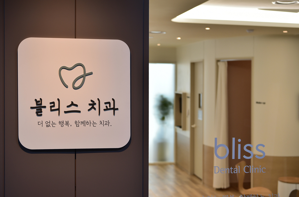 디자인플랜포 이미지