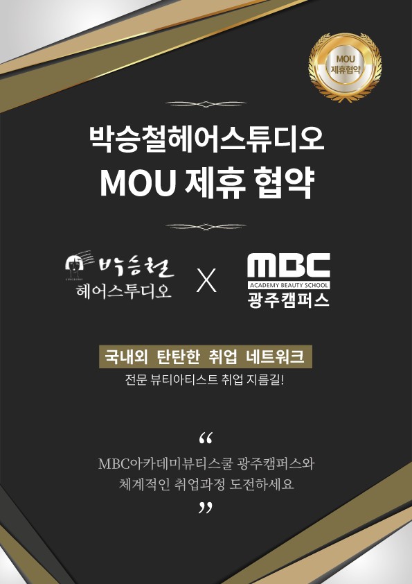 루미가넷웰리스바 이미지