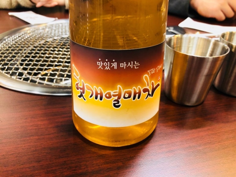 생수갈비 이미지
