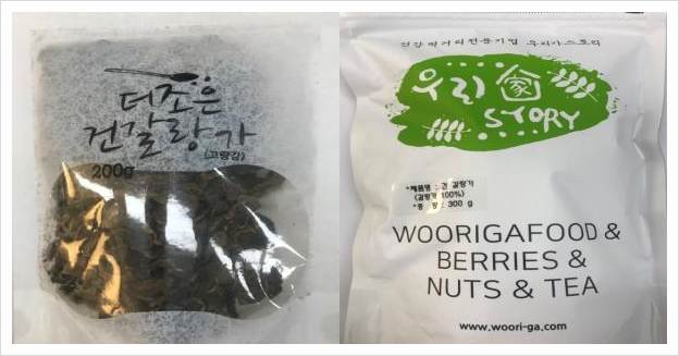 태산네트웍스 이미지