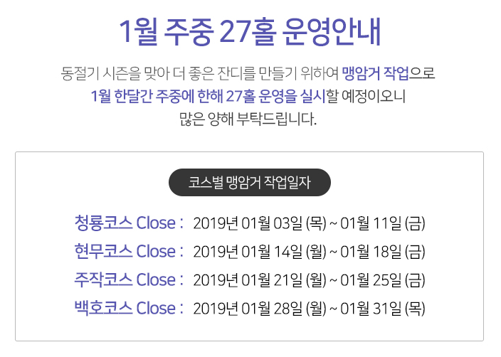 디자인그룹가온 이미지