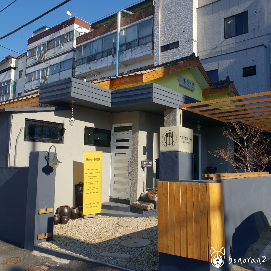 비스트로찬 이미지