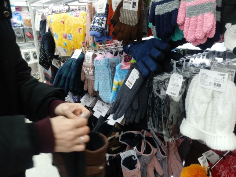 가좌식자재마트 이미지