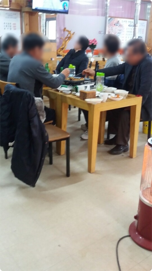 형석이네숯불갈비 이미지