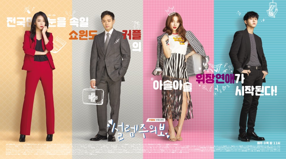 황금부자샵 이미지
