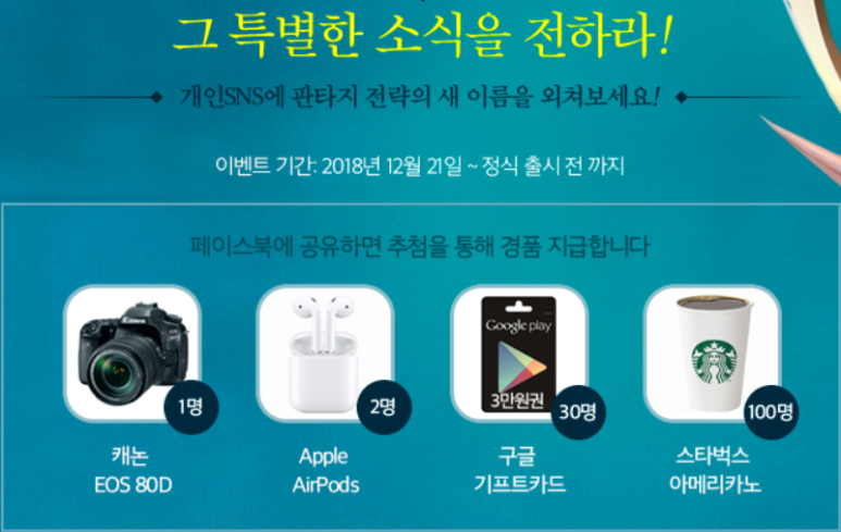 로얄PC 이미지