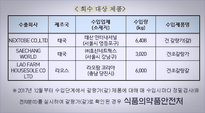 태산네트웍스 이미지