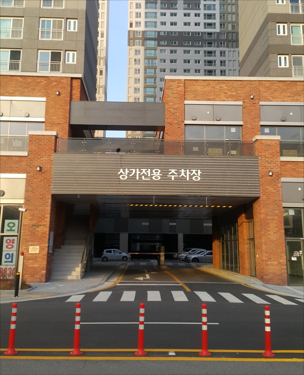 크린토피아코인워시원흥역센트럴 이미지