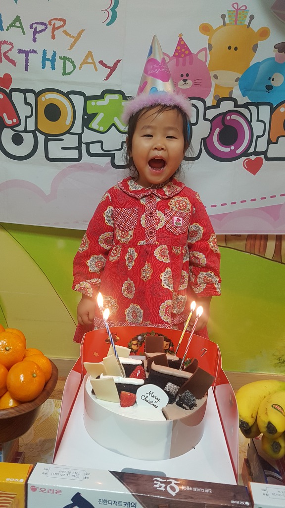 무지개어린이집 이미지