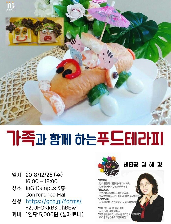 성광푸드 이미지