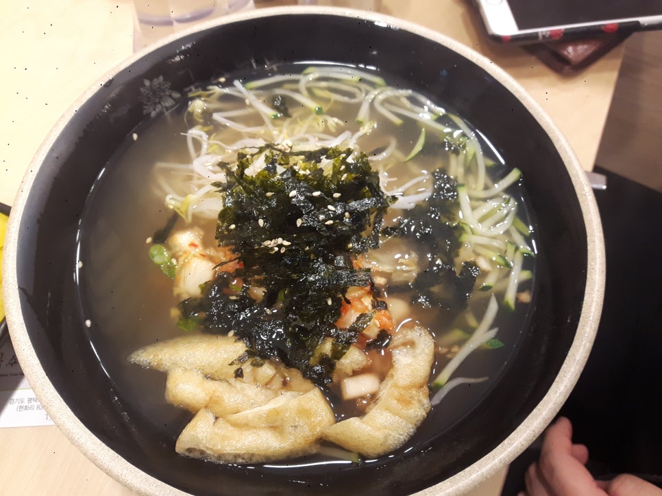 국수나무안중 이미지