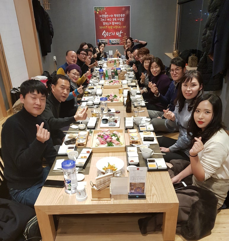 아람참치 이미지