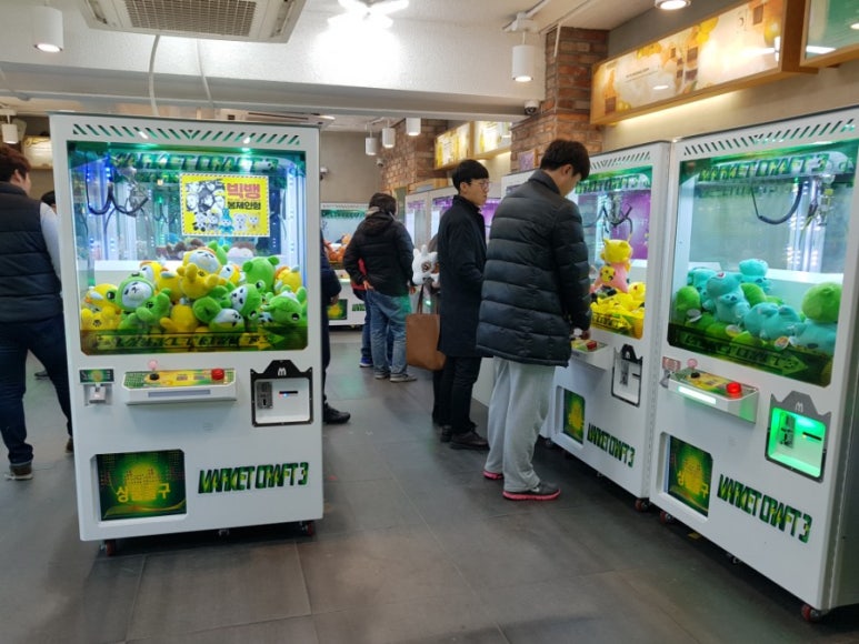 플레이포포베 이미지