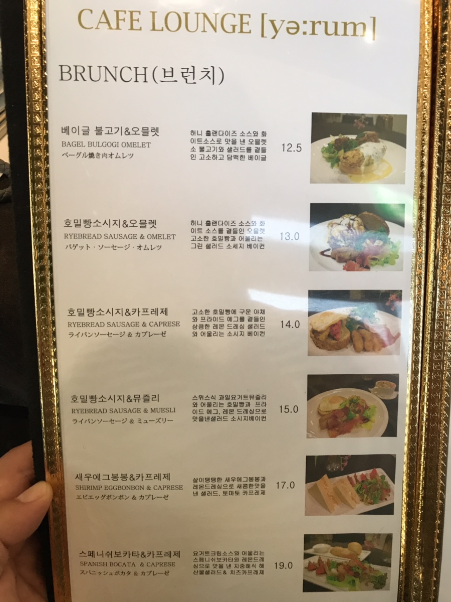 여름 카페라운지 이미지