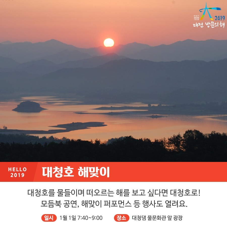 바이오그린협동조합 이미지