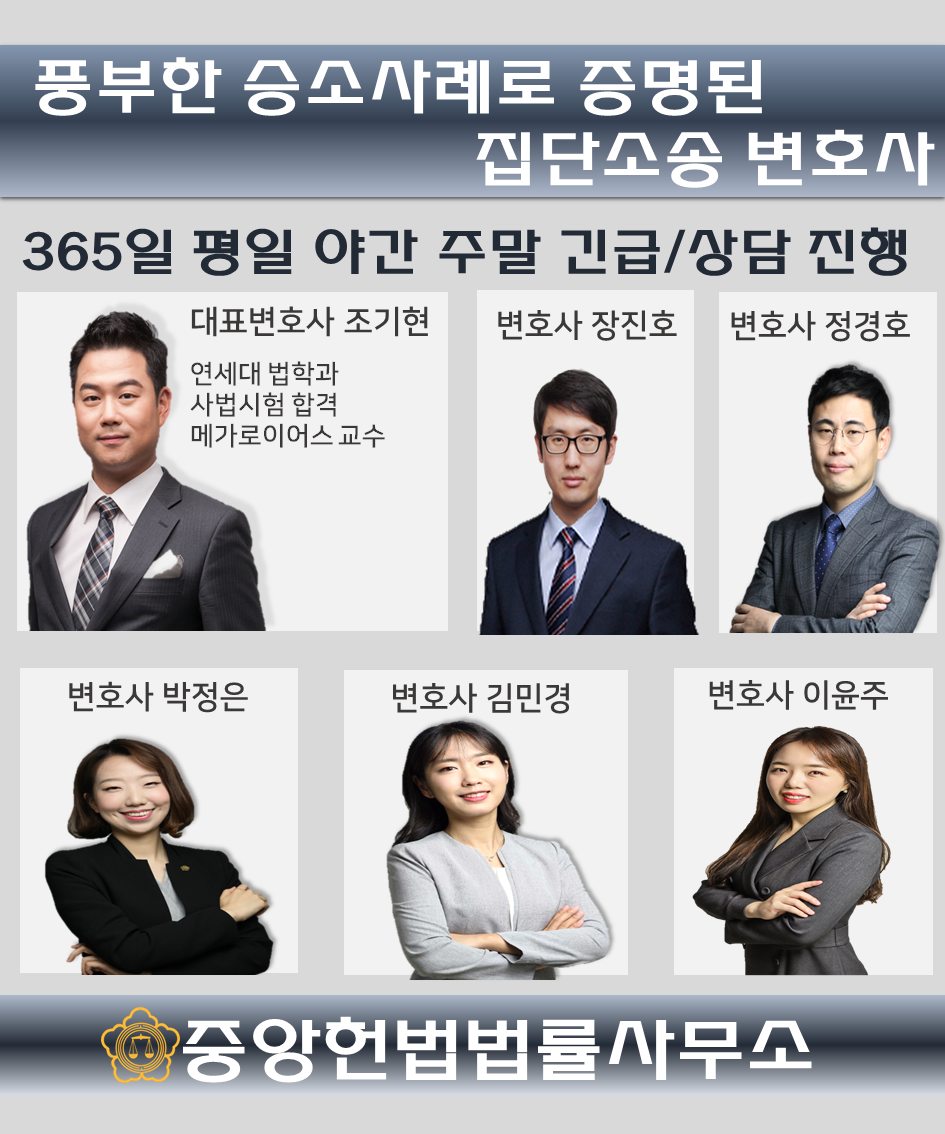 신동해(주) 이미지