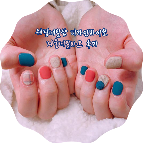 디자인바이쏘 이미지
